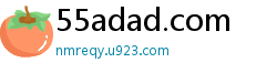55adad.com